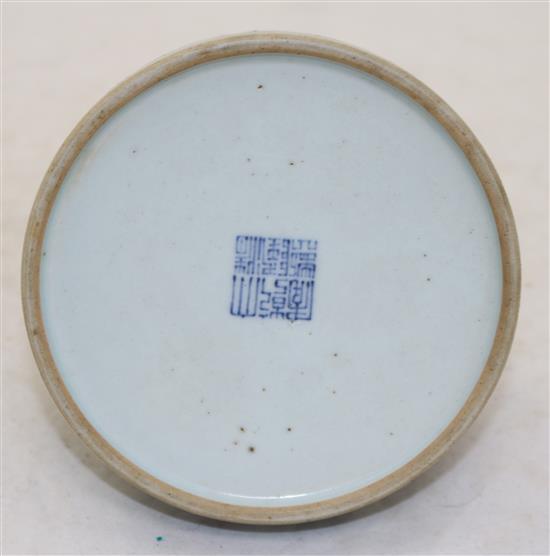 A Chinese blue and white beehive shaped bottle vase, 16.5cm